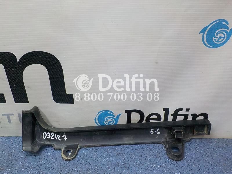 2570174 Накладка подножки правая Scania 6 б/у