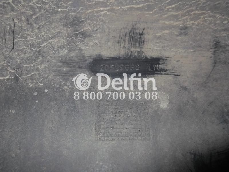 20529638 Нижняя подножка LH Volvo (Уценка)