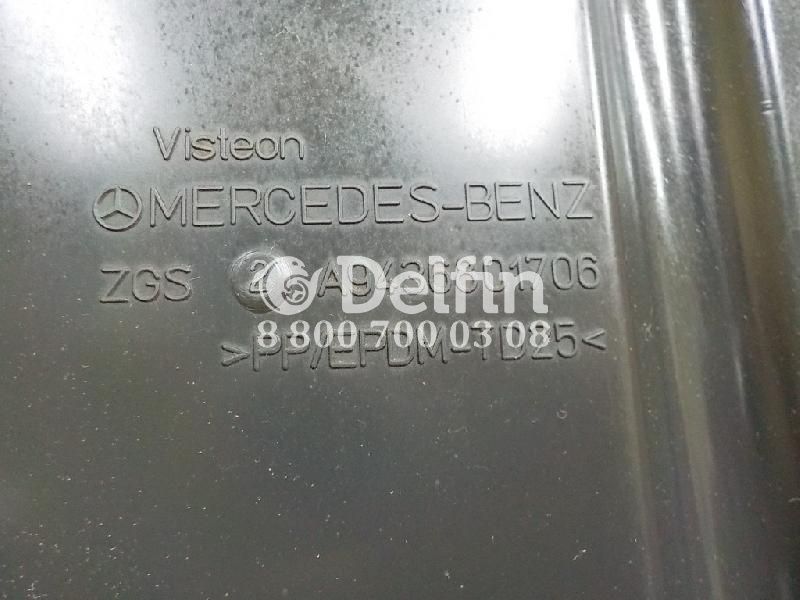 A9436801706 Обшивка за рулевым механизмом Mercedes Benz