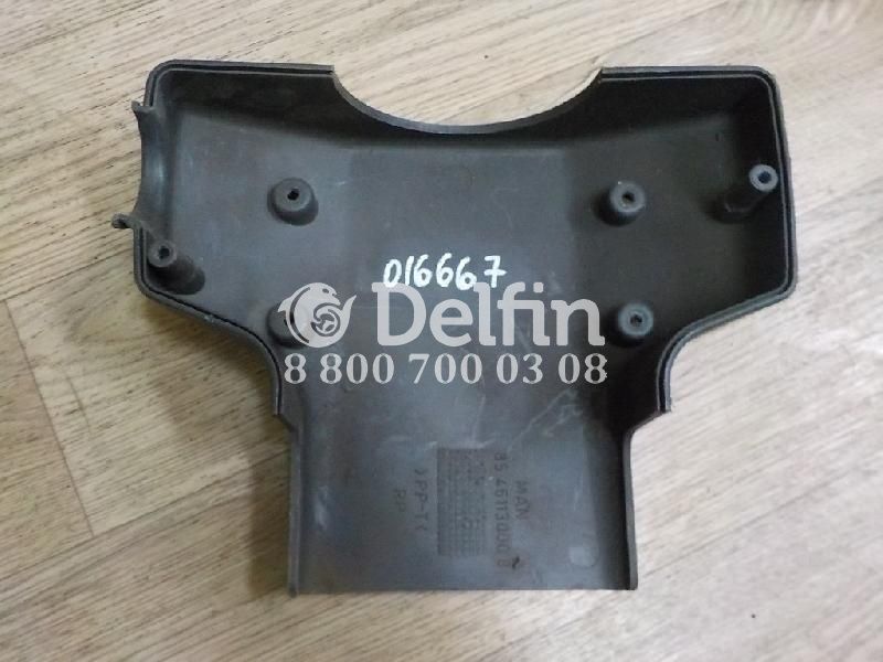 85461130008 Обшивка рулевой колонки MAN