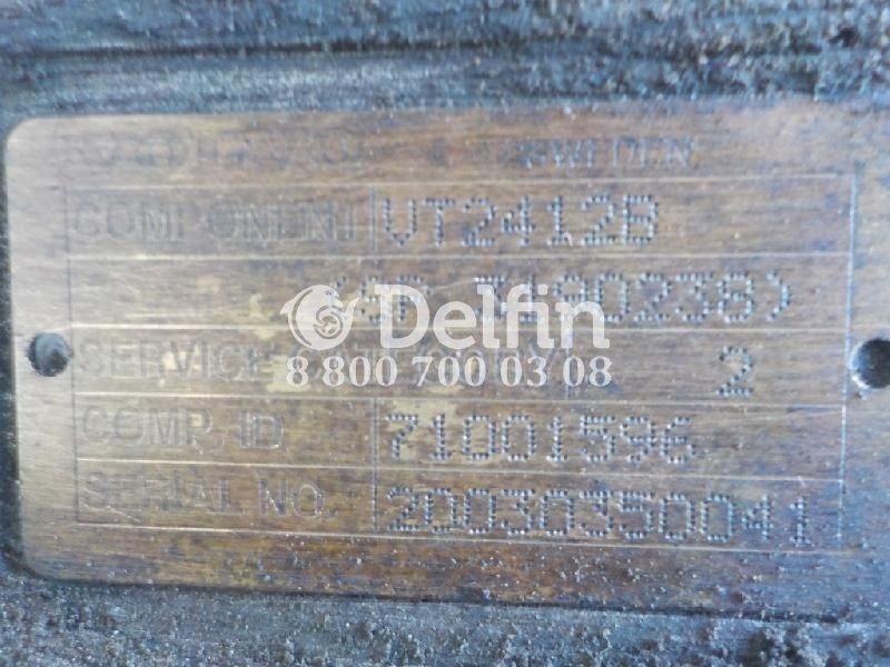 3190238 Коробка передач в сборе VT2412B Volvo (Вольво)