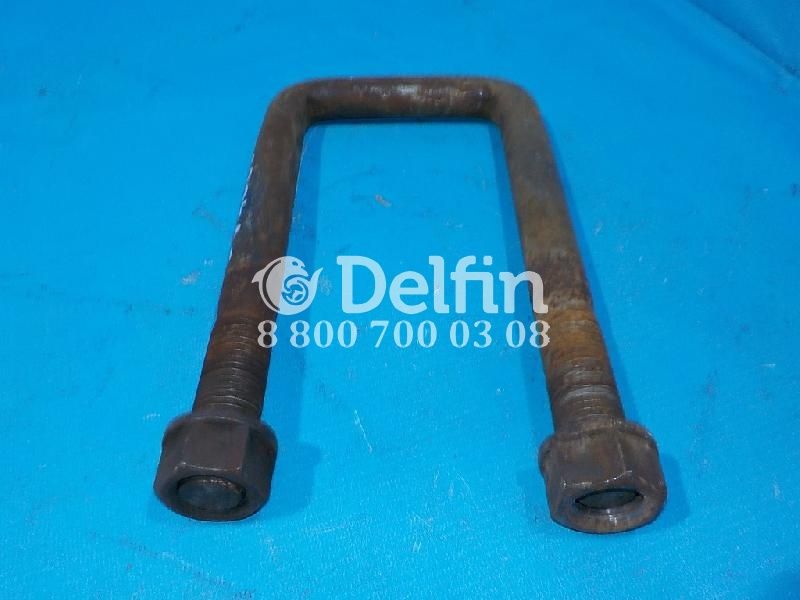 3987326 Стремянка передней рессоры L=235mm Volvo