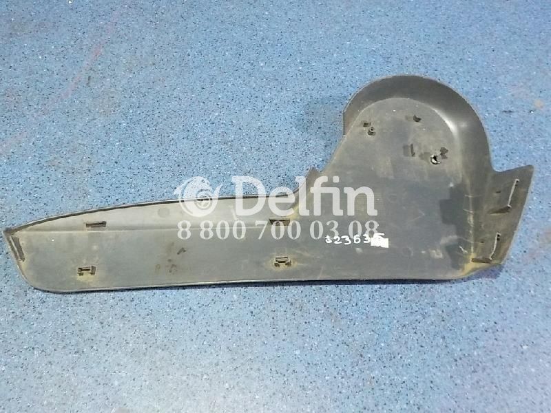 500023636 Кожух сиденья MAN