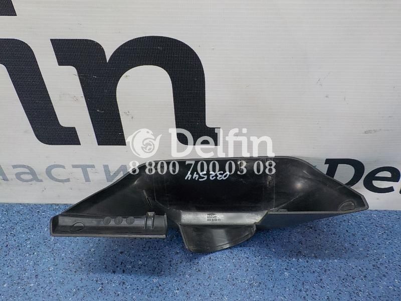 2243928 Крышка Scania 6 серии