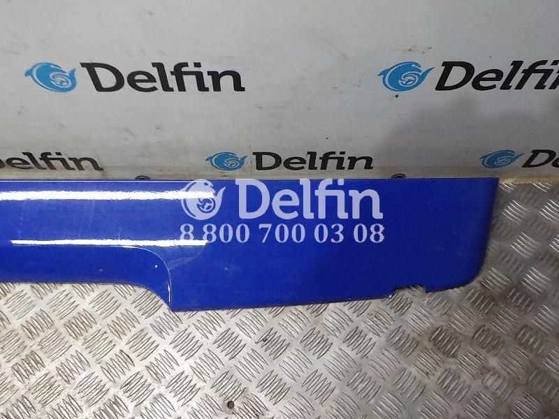 2397135 Верхний спойлер 25cm (45/53cm) Scania 6 серии (цвет синий)