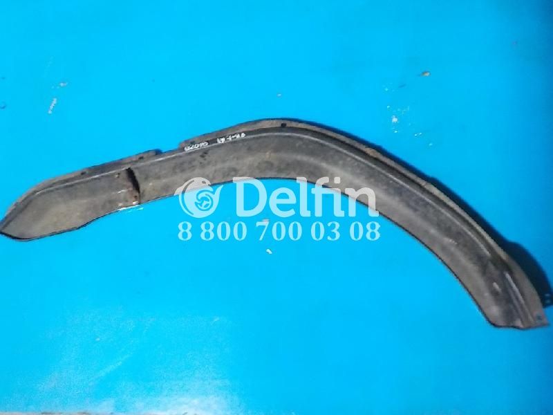 20452901 Расширитель брызговика LH