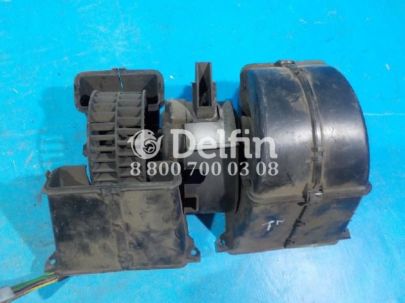 1495692 Моторчик печки в сборе с корпусом Scania (Уценка)