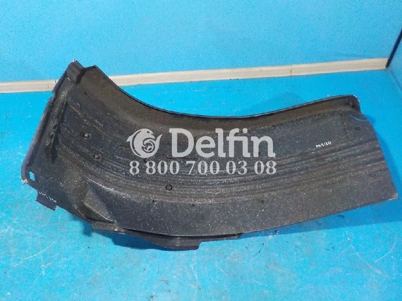 1485486 Крыло заднее левое - переднее правое Scania