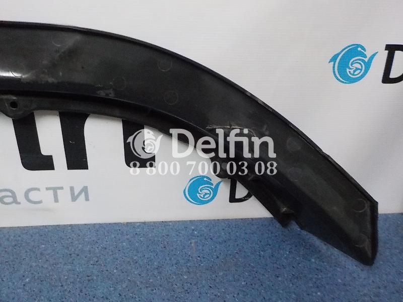 2304703 Уплотнение брызговика левое LH Scania 6 серии (Уценка)