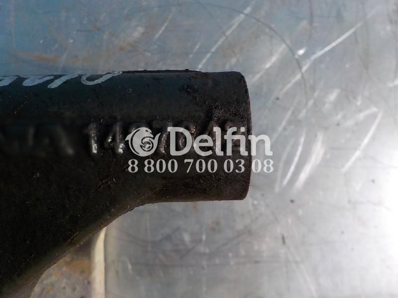 1497642 Кронштейн реактивной тяги (42) Scania