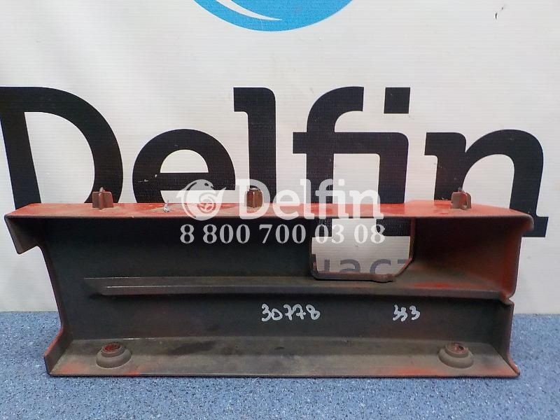 1779120 Накладка подножки левая LH Scania (Цвет красный)