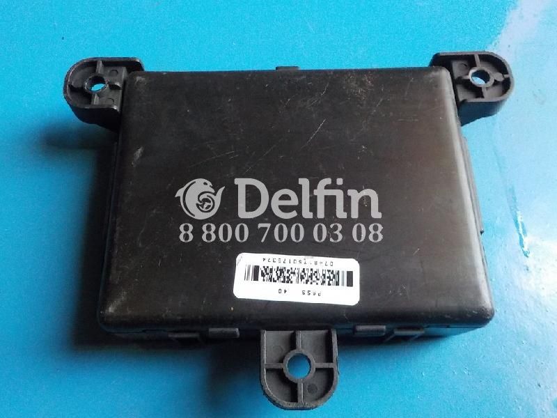 7420569216 Блок управления подвеской Renault