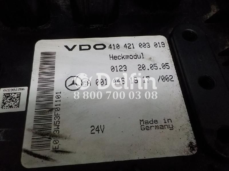 0014461917 Блок управления Mercedes Benz