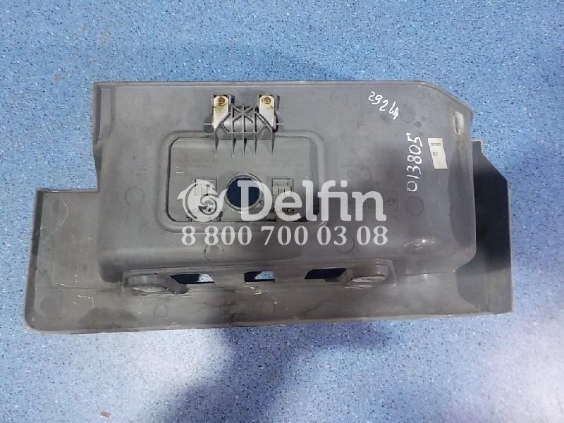 9436600801 Подножка снизу LH Mercedes Benz (Уценка)