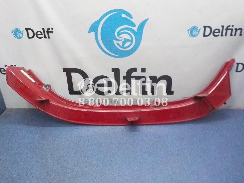 2298021 Уплотнение на крыло (переднее - верхняя часть) левое LH Scania 6 серии (Цвет красный)