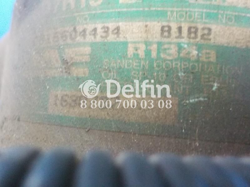 1638737 Компрессор системы кондиционирования DAF