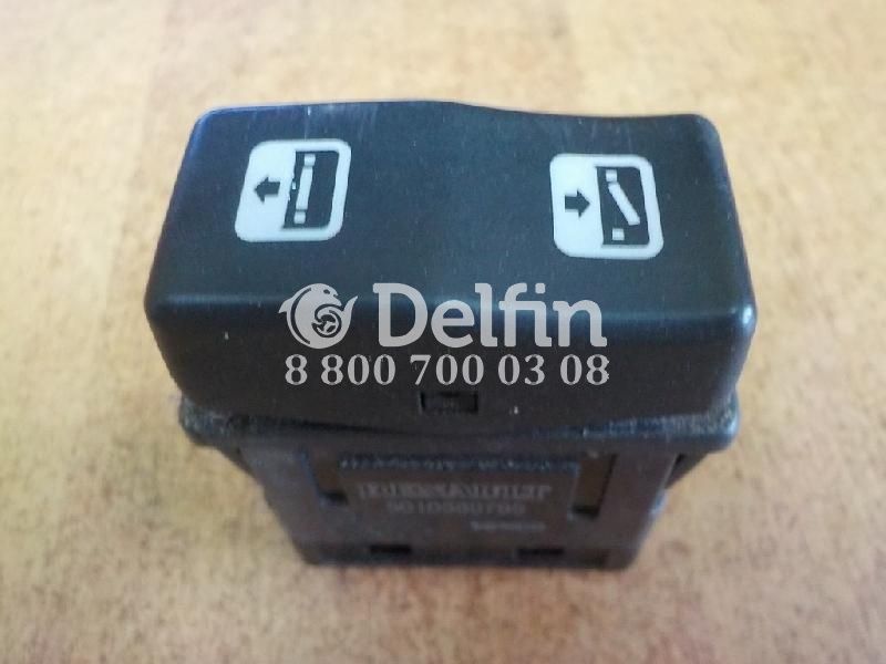 5010589795 Кнопка открывания люка Renault