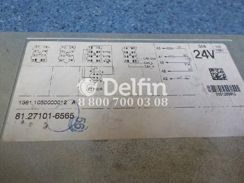 81271016565 Тахограф(НА ЗАПЧАСТИ) MAN