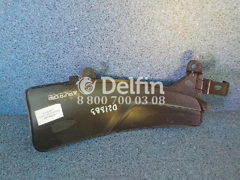 2162652 Накладка угла кабины нижняя LH левая Scania