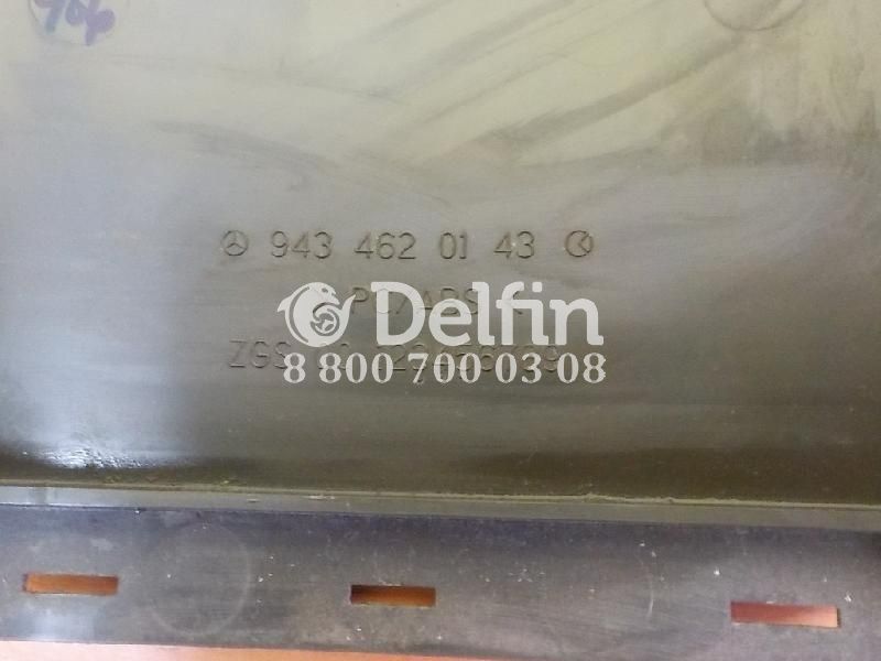 9434620143 Кожух рулевой колонки Mercedes Truck бу