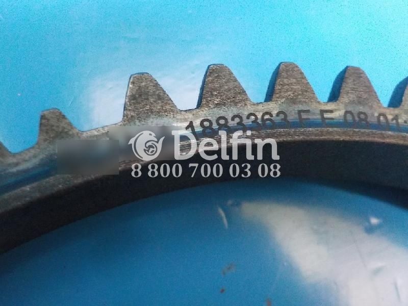 1883363 Кольцо синхронизатора Scania