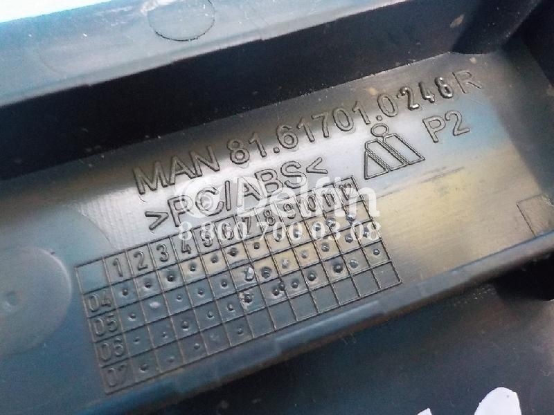 81617010248 Заслонка правая RH MAN