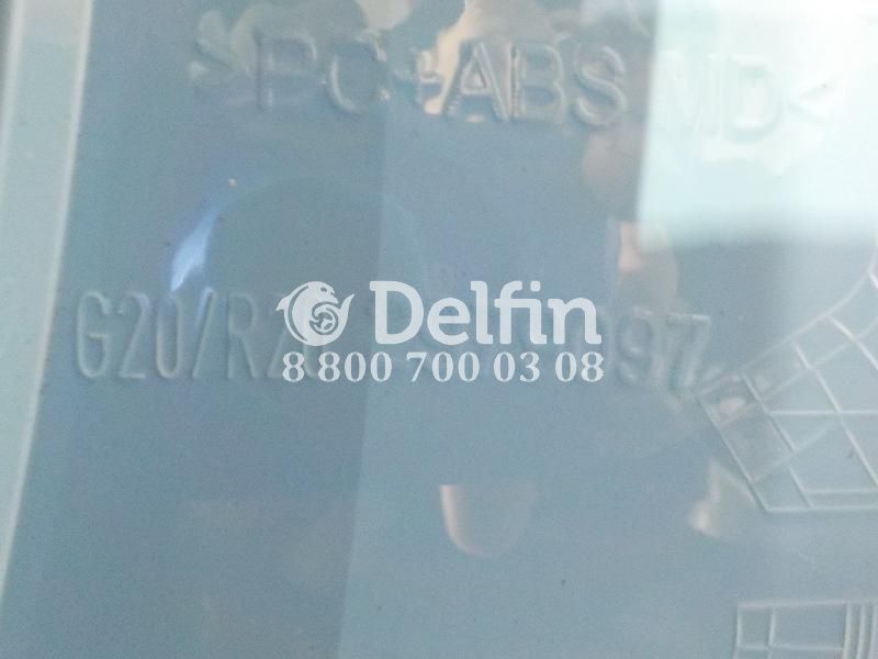 2588105 Боковой спойлер CG/CP правый RH Scania 6 серии (Цвет голубой)