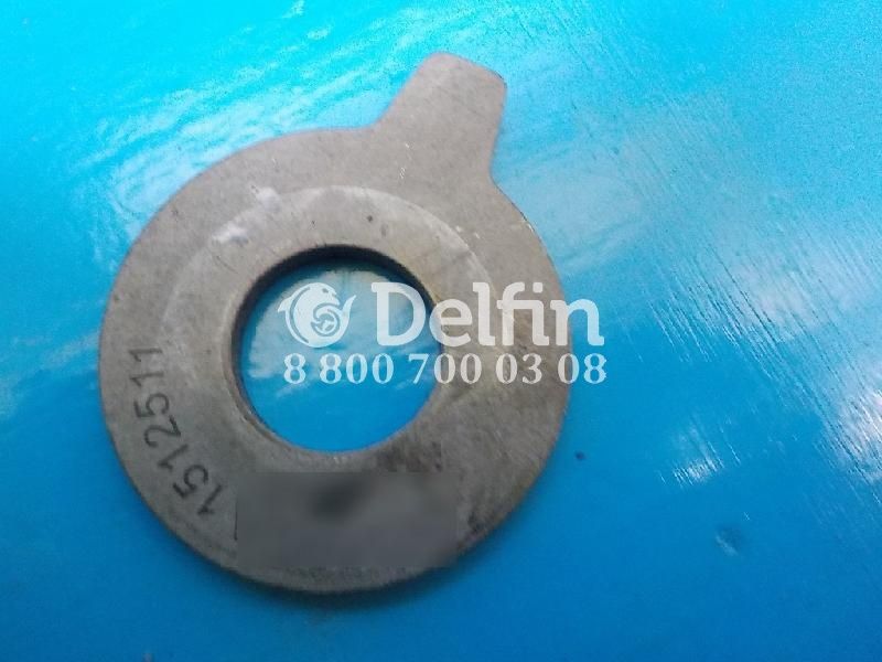 1512511 Шайба двухконтурного гидроусилителя Scania