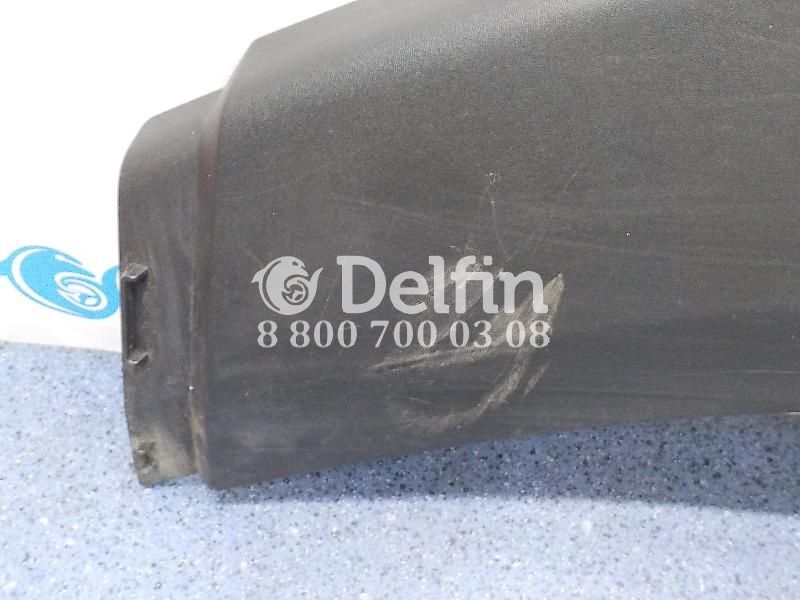 2304661 Накладка на крыло левая LH Scania 6 серии (Цвет серый)