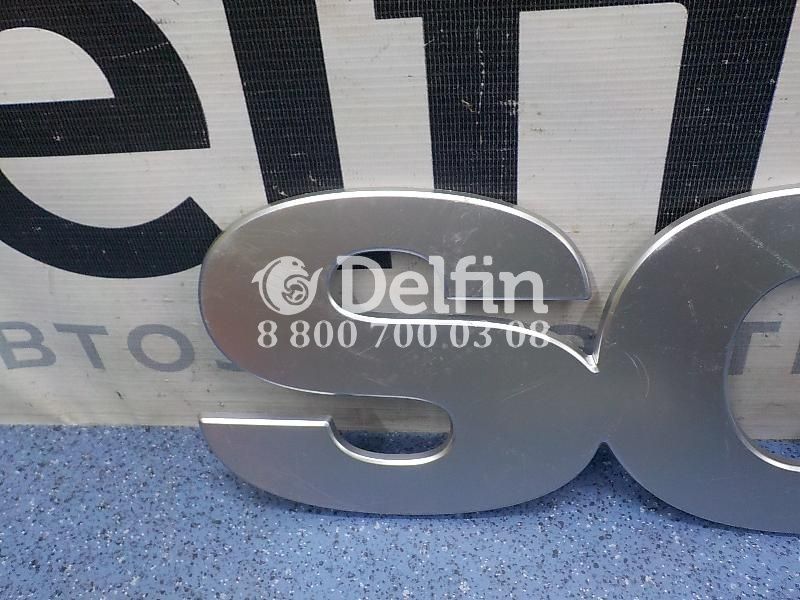 3014130 Логотип SCAN Scania 6 серии