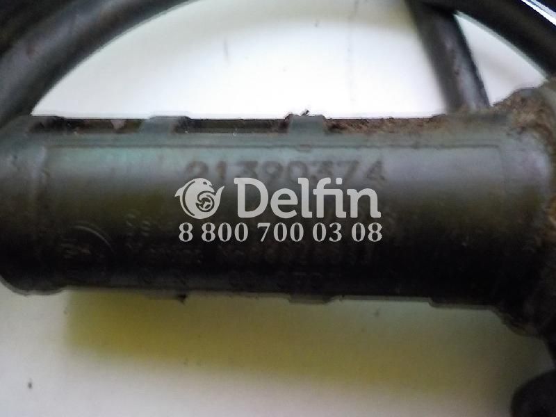 21390374 Датчик износа тормозных колодок L=1560мм,RH Volvo