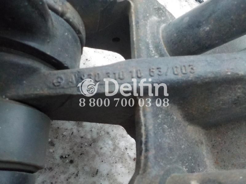 A9303101063 Опора кабины правая RH Mercedes Benz