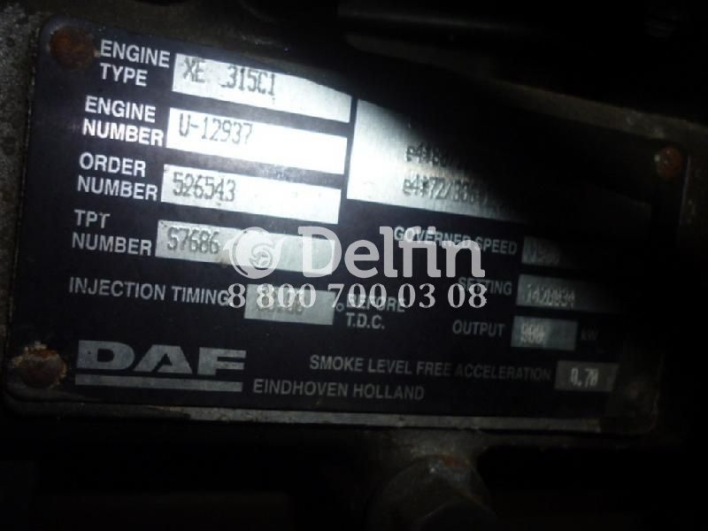 0451117 Двигатель в сборе на автомобиль DAF XF95 MOT1260 (ЕВРО3/430/315KW)