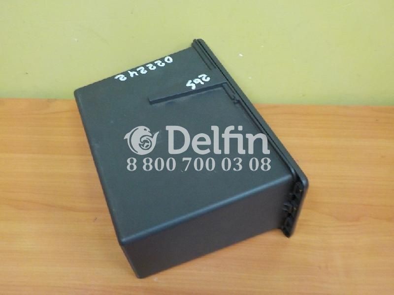 A9608460006 Контейнер для отходов Mercedes Benz