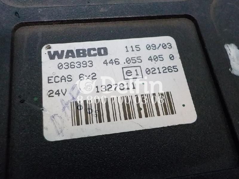 1327811 Блок управления подвеской DAF