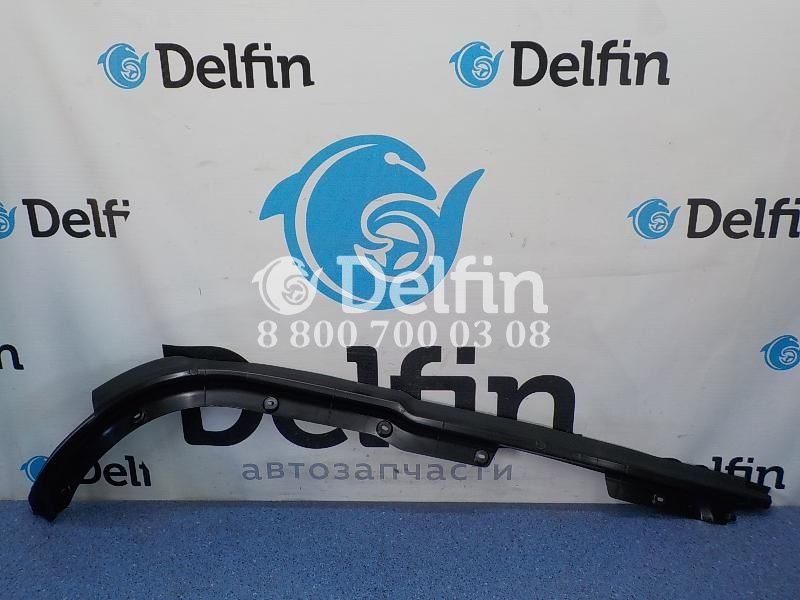 2222508 Уплотнение правое RH Scania 6 серии (Н)