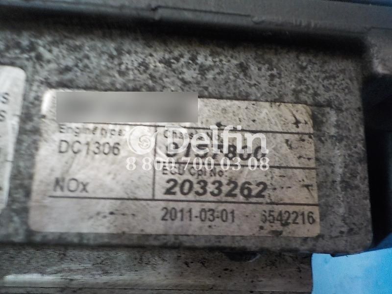 2405352 Электронный блок двигателем EMS Scania DC1306 | 360л.с., XPI, 250 кб/с.